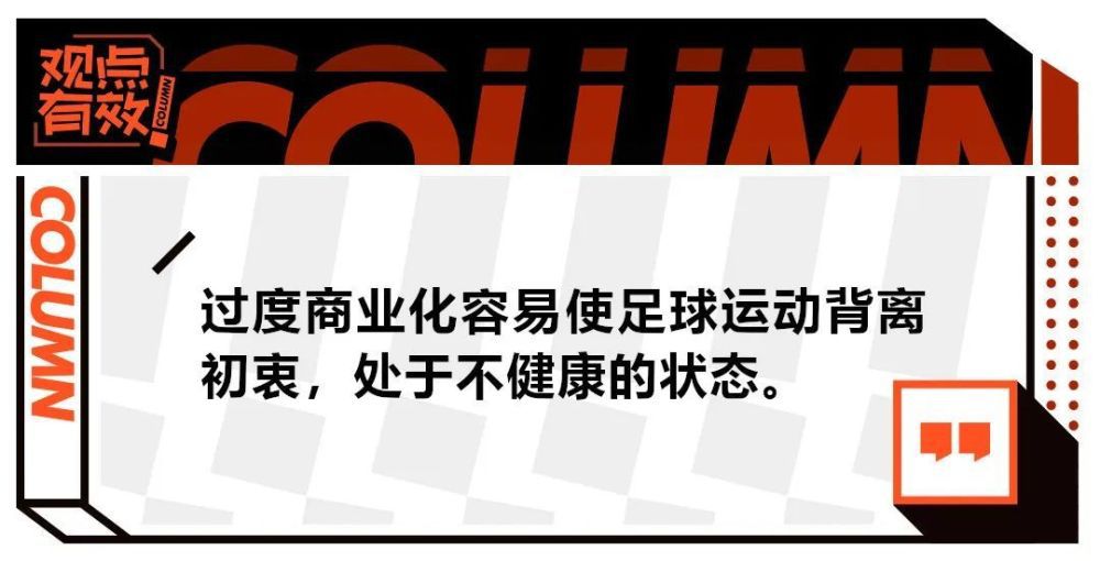 此外，莫拉塔自从回归马竞后便展现出了稳定的得分能力，攻防俱佳便是现阶段马竞展现出来的竞技水准。